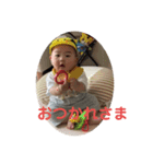 かずみな5（個別スタンプ：5）