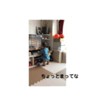 かずみな5（個別スタンプ：6）