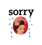 sorry Thank you（個別スタンプ：1）