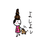 びすけっとちゃん（個別スタンプ：9）