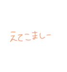 返事めんどくさい人スタンプ37（個別スタンプ：29）