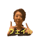 いろいろきよぴー（個別スタンプ：6）