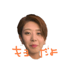 いろいろきよぴー（個別スタンプ：7）