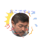 東大和のくず（個別スタンプ：1）