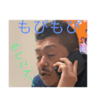東大和のくず（個別スタンプ：4）