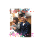 東大和のくず（個別スタンプ：12）