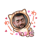 東大和のくず（個別スタンプ：20）