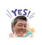 東大和のくず（個別スタンプ：21）