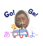 東大和のくず（個別スタンプ：23）
