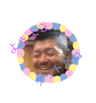 東大和のくず（個別スタンプ：30）