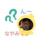 東大和のくず（個別スタンプ：33）