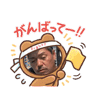 東大和のくず（個別スタンプ：35）