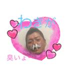 東大和のくず（個別スタンプ：38）