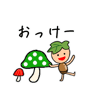 どんぐり君の秋（個別スタンプ：12）