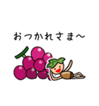 どんぐり君の秋（個別スタンプ：13）