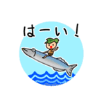 どんぐり君の秋（個別スタンプ：14）