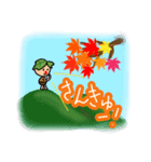 どんぐり君の秋（個別スタンプ：15）