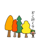 どんぐり君の秋（個別スタンプ：16）