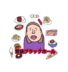 適当friend's...6（個別スタンプ：5）