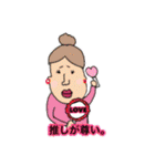 適当friend's...6（個別スタンプ：10）