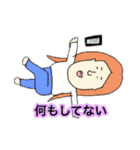 適当friend's...6（個別スタンプ：14）