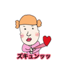 適当friend's...6（個別スタンプ：17）
