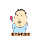 適当friend's...6（個別スタンプ：18）