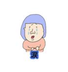 適当friend's...6（個別スタンプ：24）