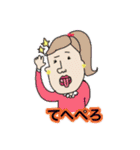 適当friend's...6（個別スタンプ：25）