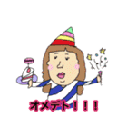 適当friend's...6（個別スタンプ：27）