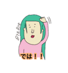 適当friend's...6（個別スタンプ：30）