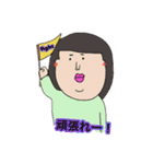 適当friend's...6（個別スタンプ：36）