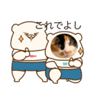まるのスタンプにゃにゃーん2（個別スタンプ：40）