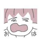 つよくいきる（個別スタンプ：1）