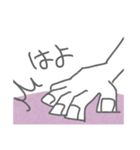 つよくいきる（個別スタンプ：4）