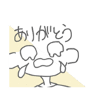 つよくいきる（個別スタンプ：7）