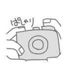 つよくいきる（個別スタンプ：17）