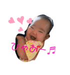 花凛ちゃん(●´ω`●)（個別スタンプ：1）