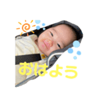 花凛ちゃん(●´ω`●)（個別スタンプ：2）