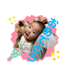 花凛ちゃん(●´ω`●)（個別スタンプ：8）