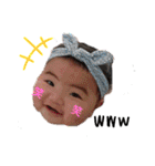ゆいタンスタンプ（個別スタンプ：1）