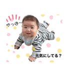 ゆいタンスタンプ（個別スタンプ：4）