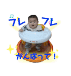 ゆいタンスタンプ（個別スタンプ：24）