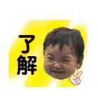 ゆいタンスタンプ（個別スタンプ：25）