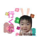 ゆいタンスタンプ（個別スタンプ：27）