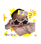 ゆいタンスタンプ（個別スタンプ：37）