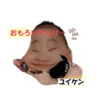 ゆいタンスタンプ（個別スタンプ：38）