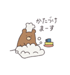 お料理くまさん（個別スタンプ：8）