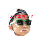 うひょー！のit その2（個別スタンプ：6）
