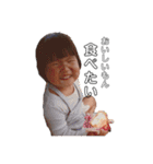 うひょー！のit その2（個別スタンプ：17）